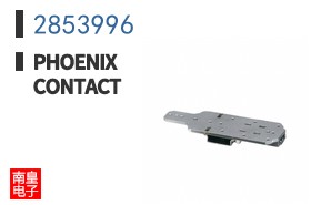 2853996