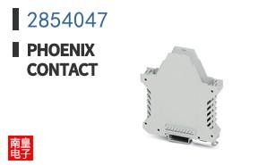 2854047