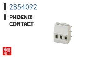 2854092