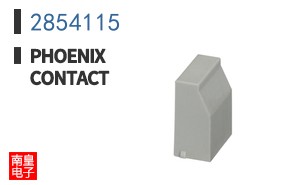 2854115