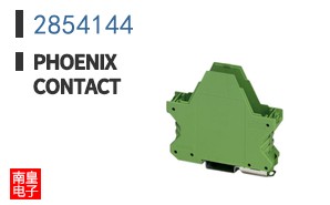 2854144