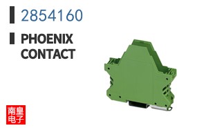 2854160