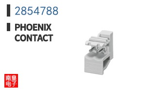2854788