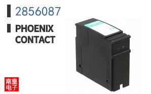 2856087
