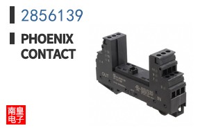 2856139