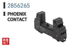 2856265