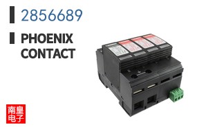 2856689