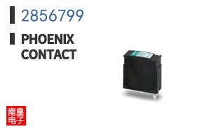 2856799