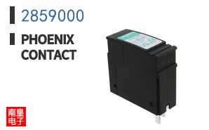 2859000