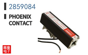 2859084