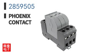 2859505