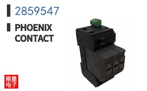 2859547