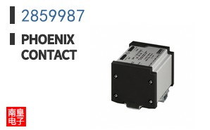 2859987