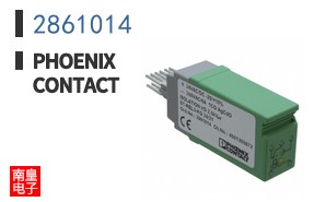 2861014