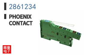 2861234
