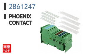 2861247