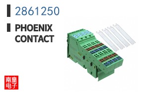 2861250