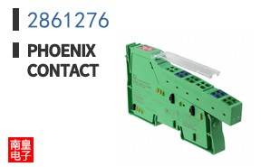 2861276