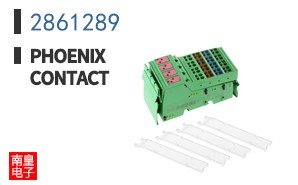 2861289