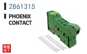 2861315