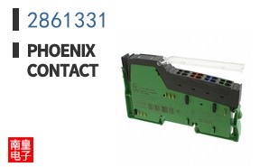 2861331