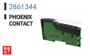 2861344