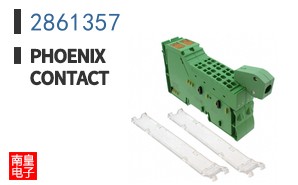 2861357