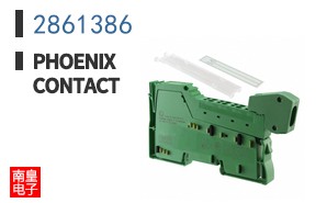 2861386