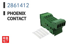 2861412