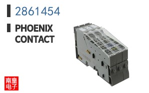 2861454