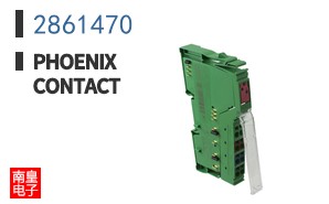 2861470