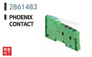 2861483