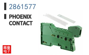 2861577