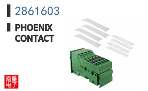 2861603