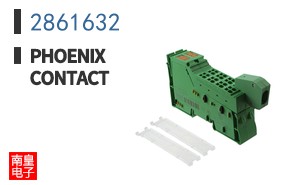 2861632
