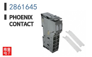 2861645