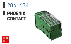 2861674