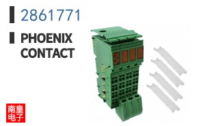 2861771