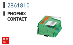 2861810