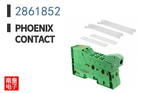 2861852