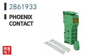 2861933