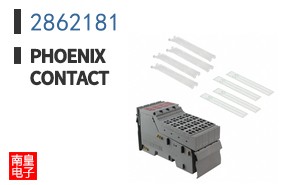 2862181