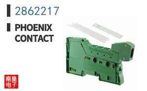 2862217