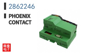 2862246