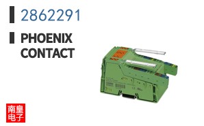 2862291