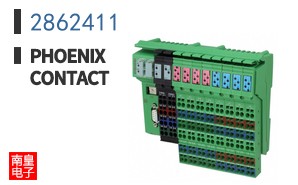 2862411