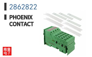 2862822