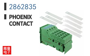 2862835