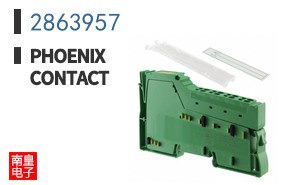 2863957