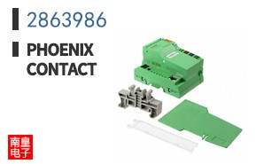 2863986